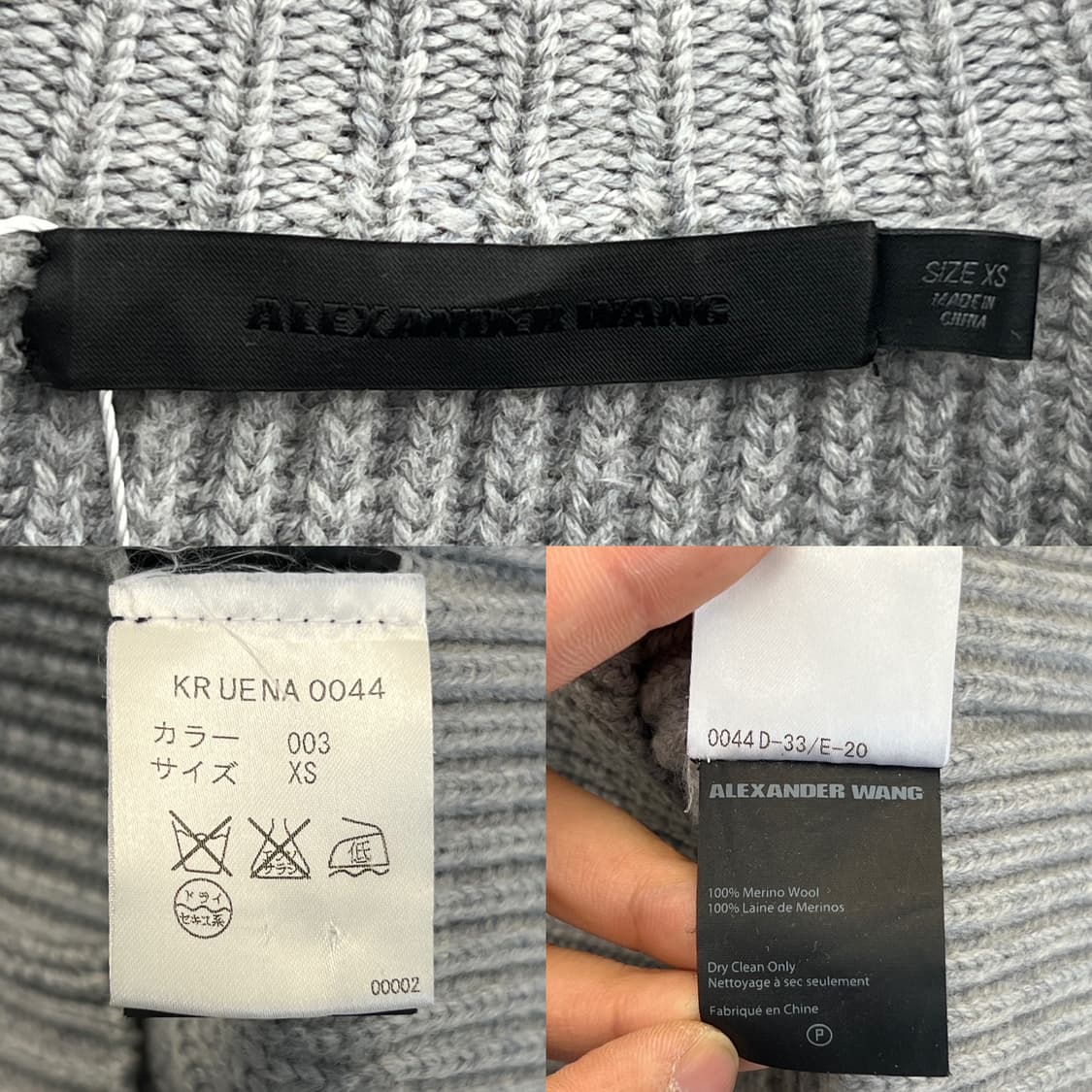 알렉산더왕 사선 패턴 울 니트 집업 상품이미지4