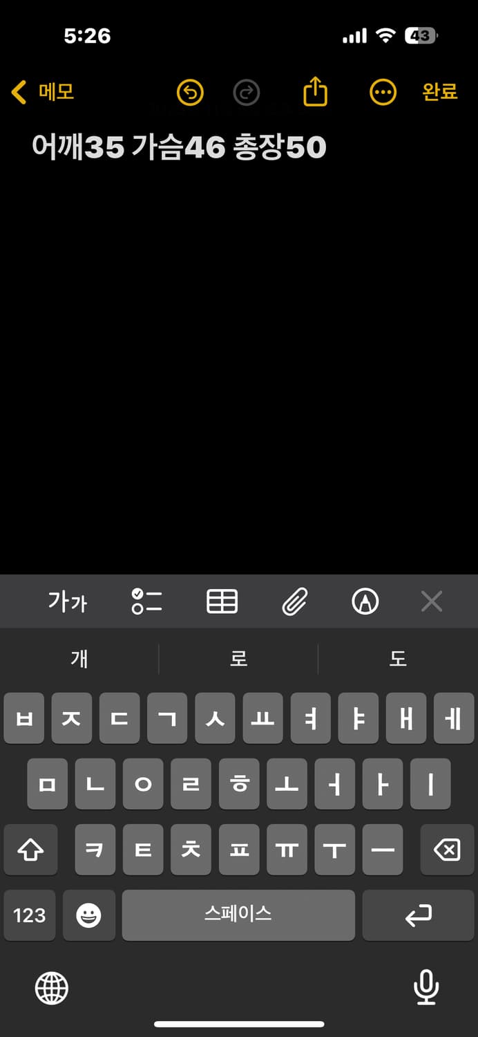 플라워 자수 데님자켓 상품이미지5