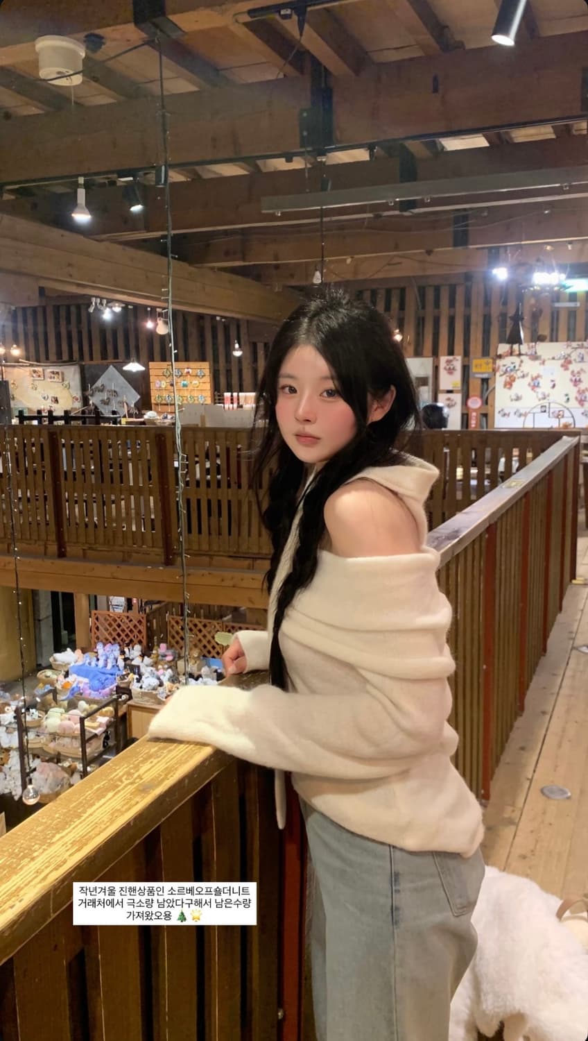 (마지막장/새상품)누아누아 소르베 오프숄더 니트 상품이미지2