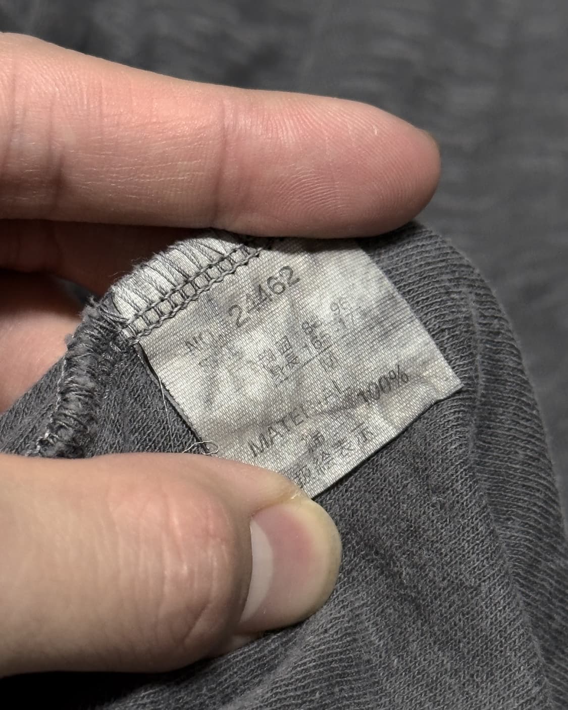 {UNKNOWN} 00s Cotton Lace-up Long Sleeve 상품이미지9