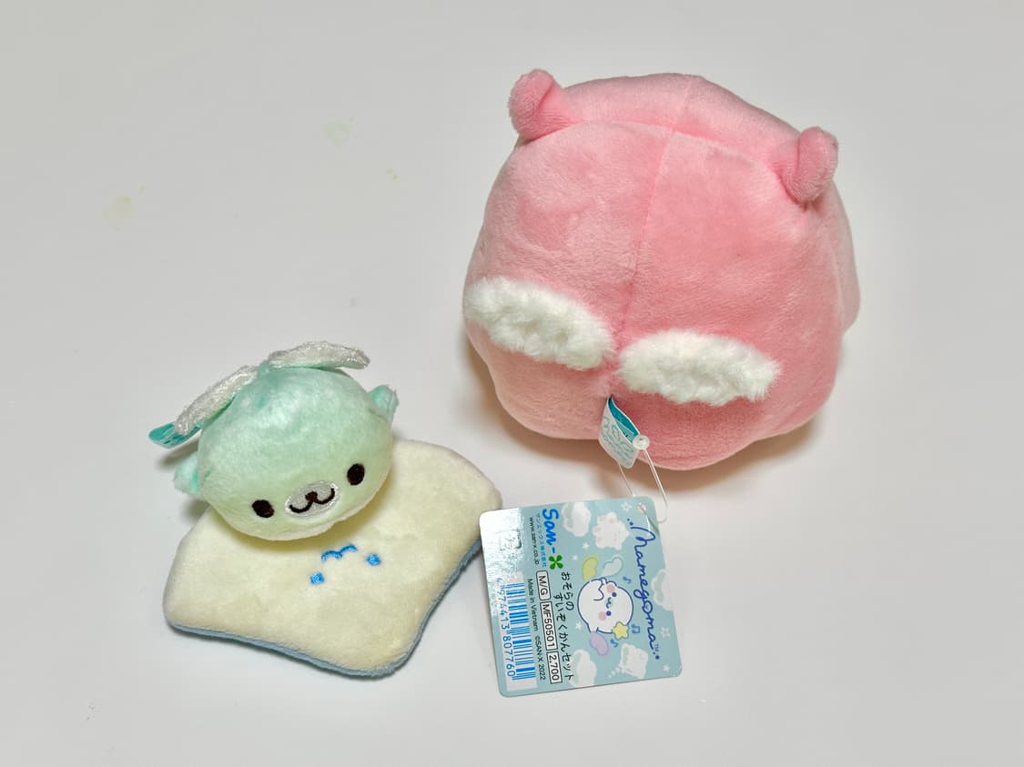 산엑스 마메고마 레어 희귀 천사 하늘 수족관 세트 교환0 상품이미지3