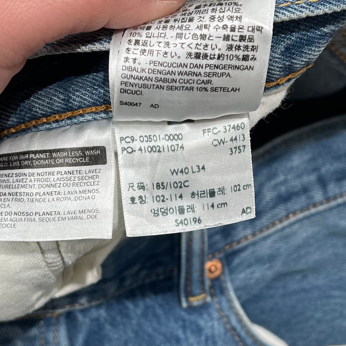 리바이스 501 데님팬츠 s09383 상품이미지9