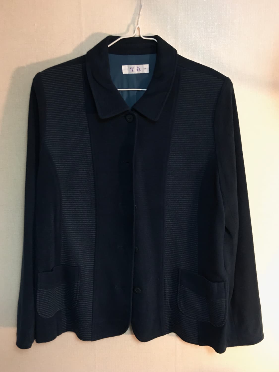 일본 빈티지 청록 버튼다운 가디건 자켓 코바coba나우시카고차고차입질연 상품이미지2