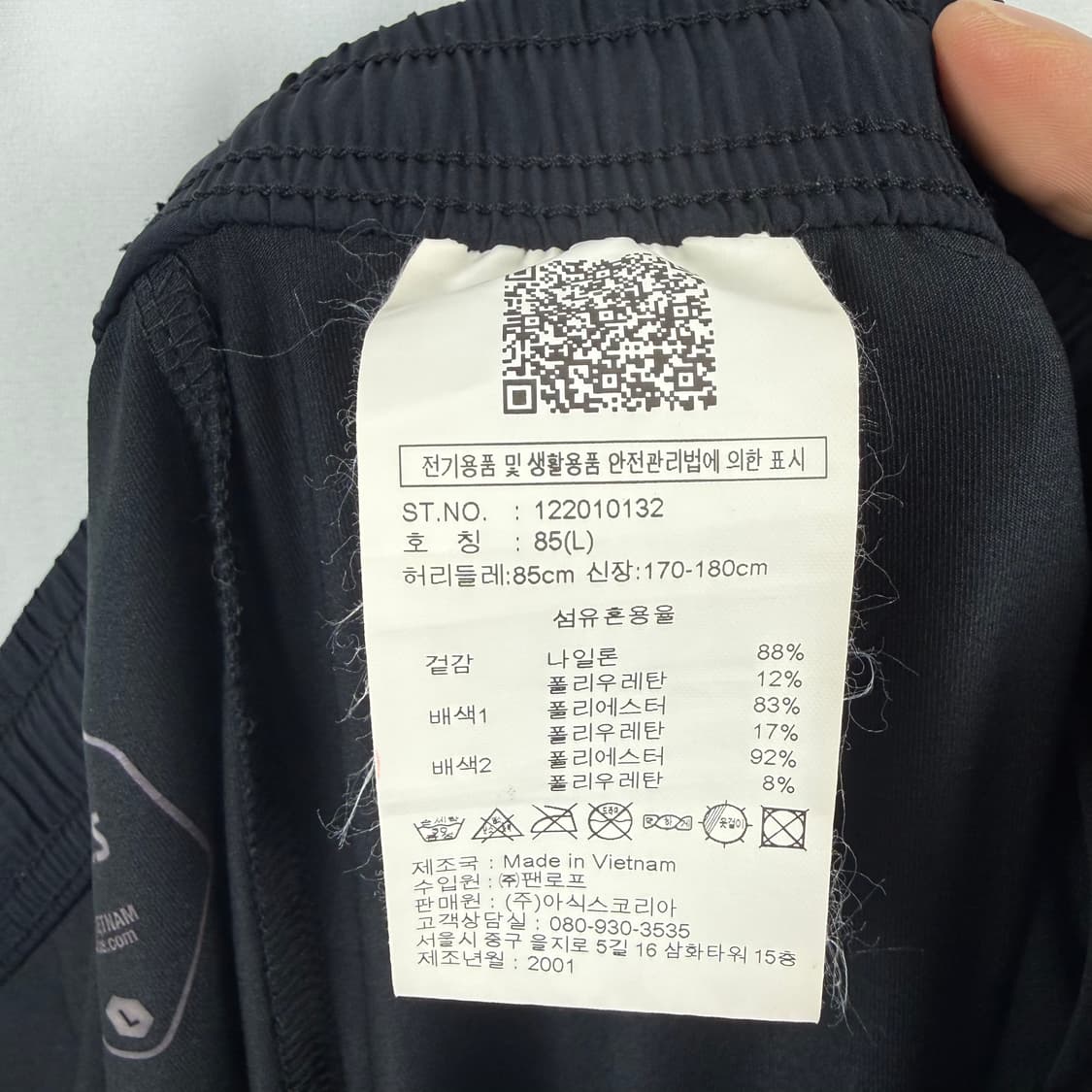 (L) 아식스 2in1 러닝 팬츠 타이즈 블랙 상품이미지5