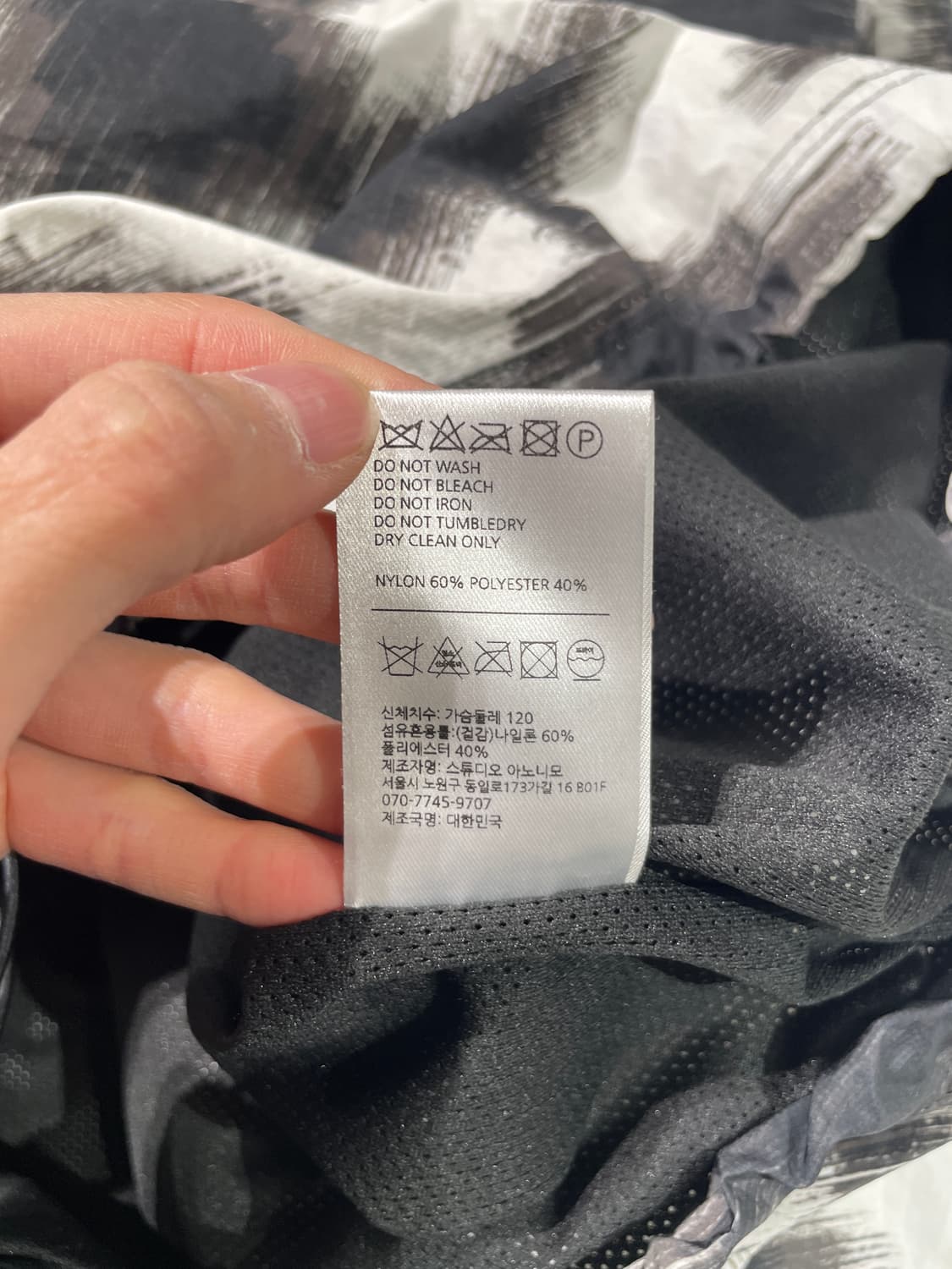 아노니모아노니마 브러쉬 스트로크 하프집 아노락 상품이미지9