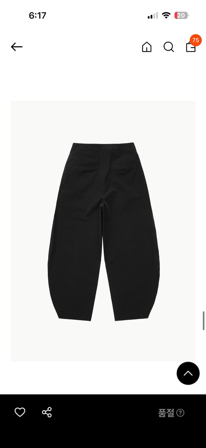 아모멘토 팬츠 상품이미지3