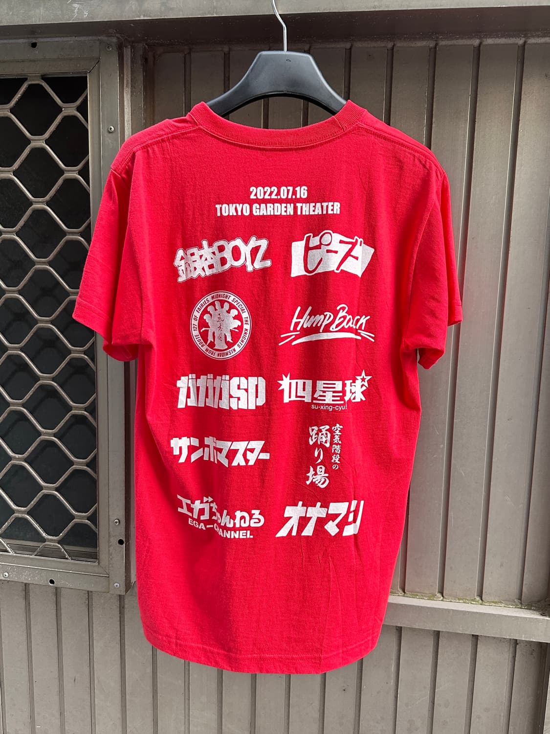 Japanese vintage cross stitch printing t 상품이미지4