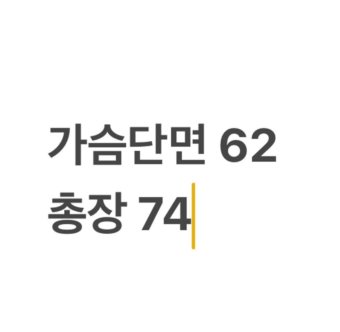 나이키 ACG 로고 프린트 화이트 반팔티 상품이미지6