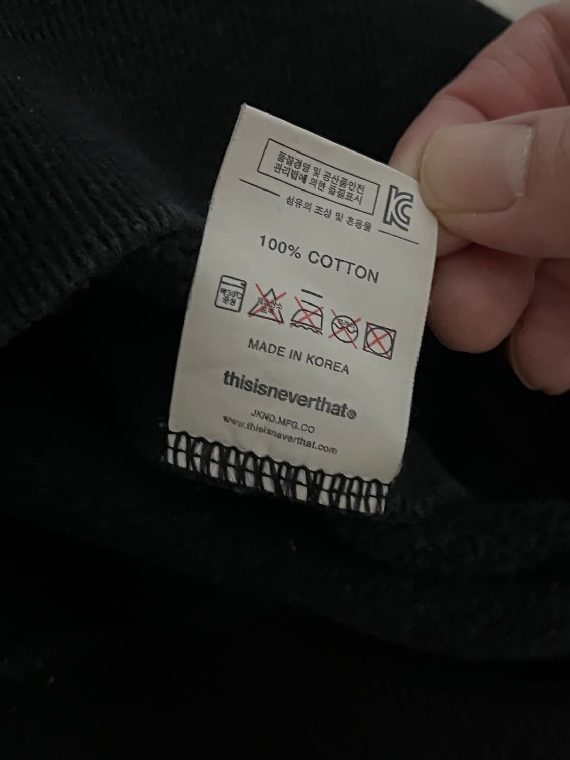 디스이스네버댓 맨투맨 XL 상품이미지7