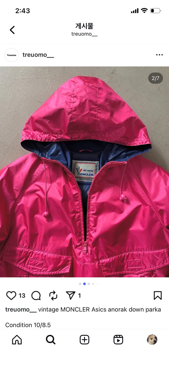 몽클레어 x 아식스 빈티지 아노락 파카 상품이미지4