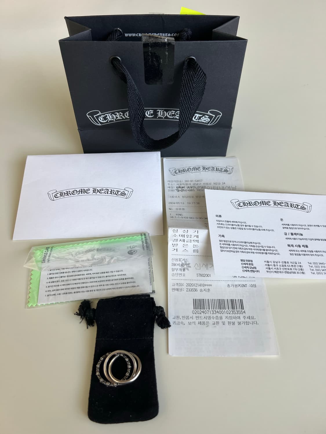 [M us8.5] 크롬하츠 tiny e ch 트리플 밴드링 상품이미지1