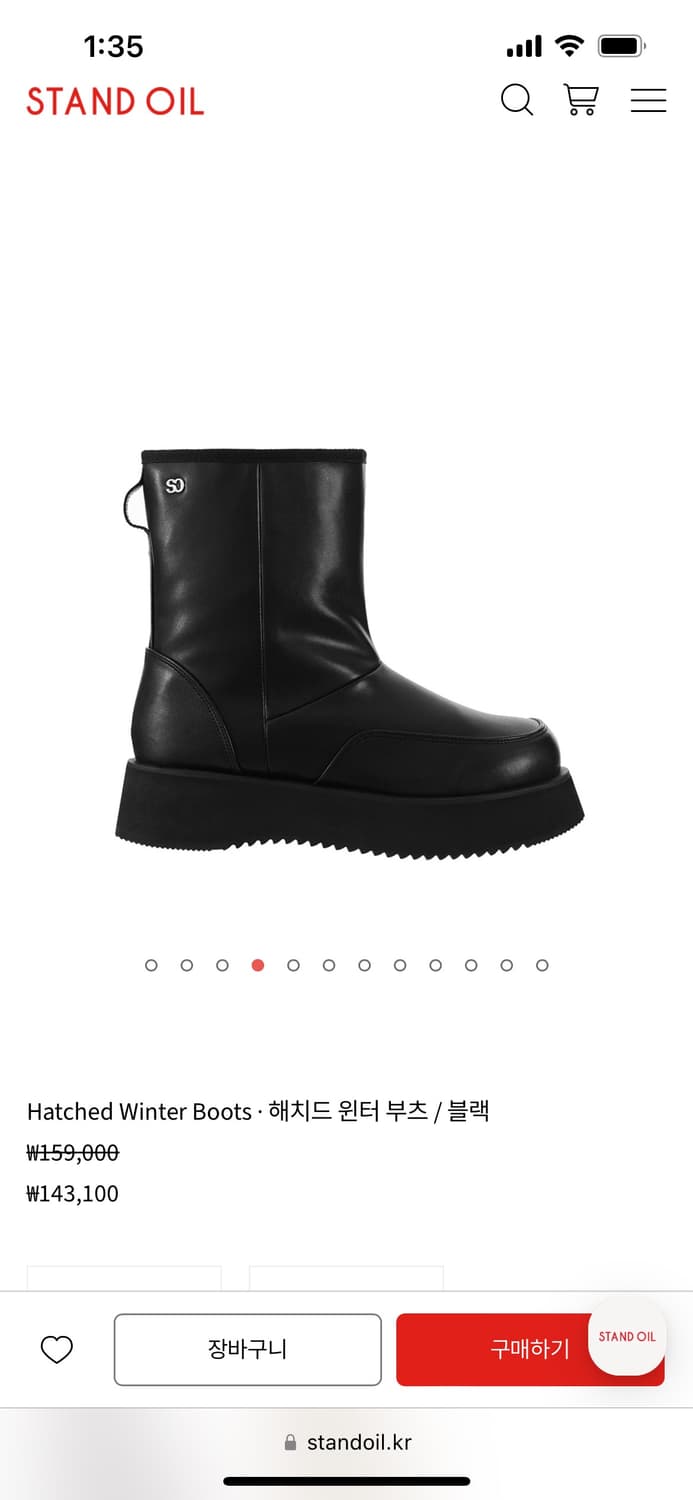 스탠드오일 레더 어그부츠 블랙 상품이미지4