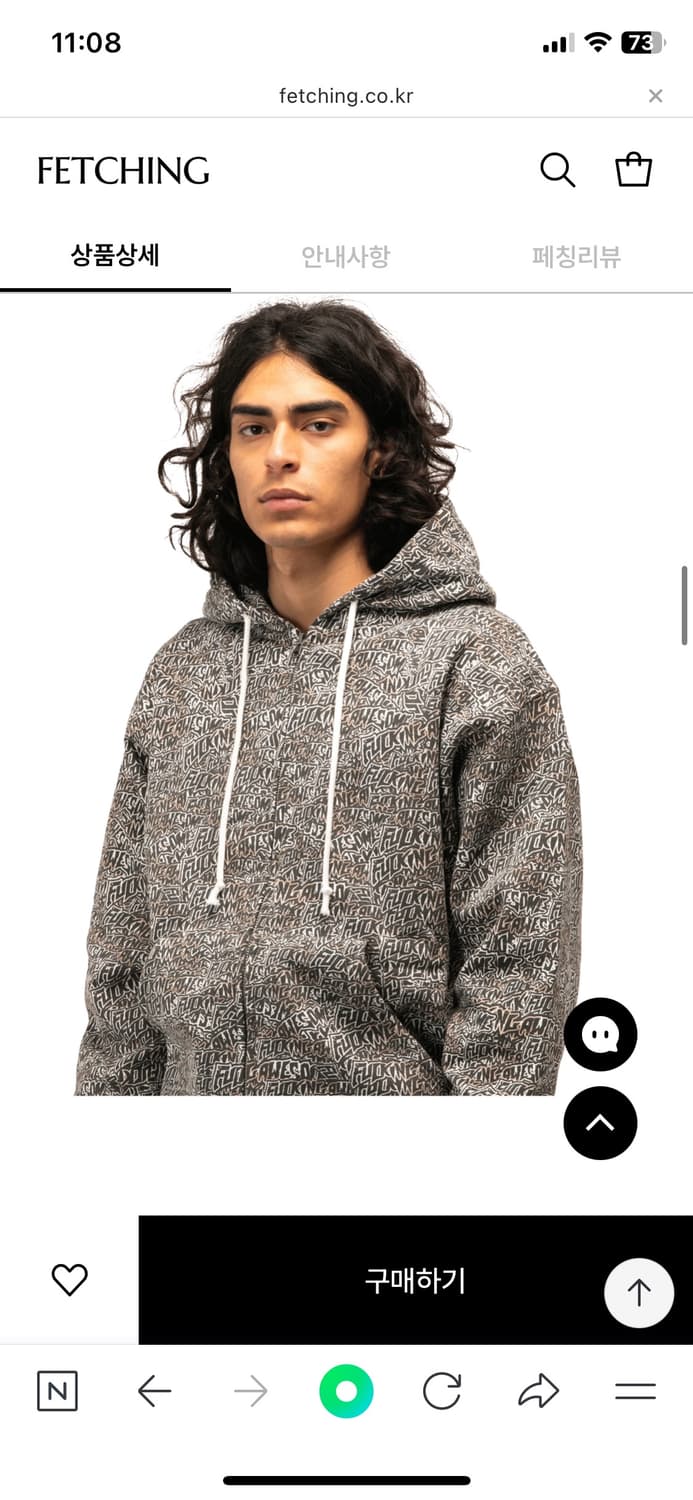 FUCKING AWESOME HOODIE 상품이미지1