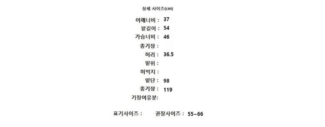 it MICHAA 잇미샤 상품이미지8