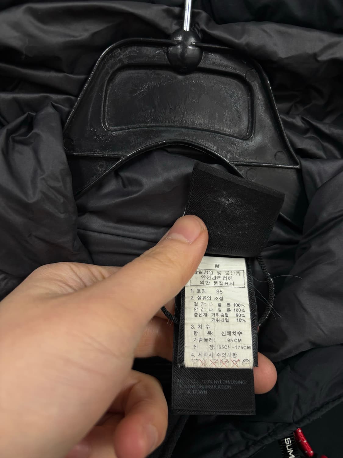 노스페이스 800 써밋 다운패딩 상품이미지6