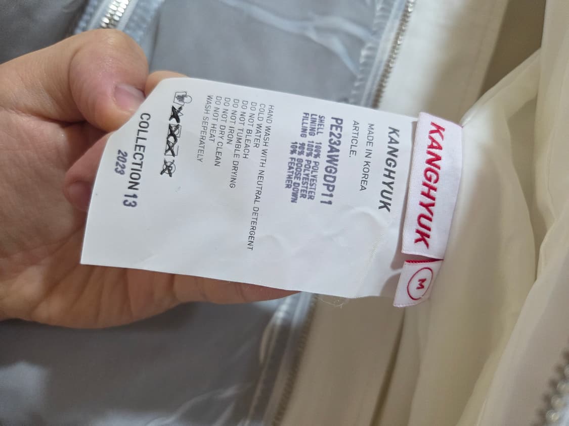 강혁 에어백 구스다운 패딩 M사이즈 새상품 상품이미지3