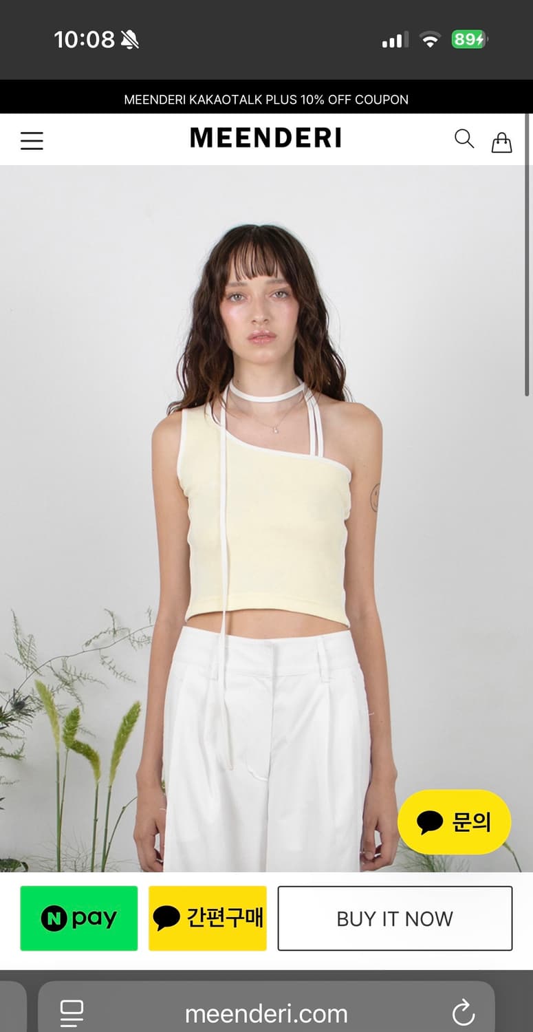 민더리 TRACK UNBALANCE SLEEVELESS TOP LEMON 상품이미지1