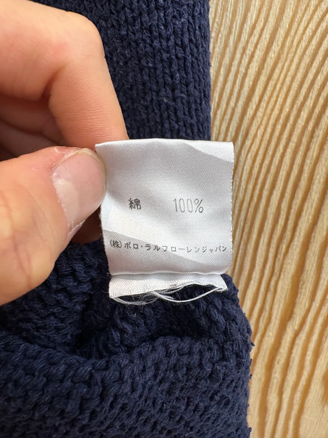 폴로 스포츠 니트 상품이미지10