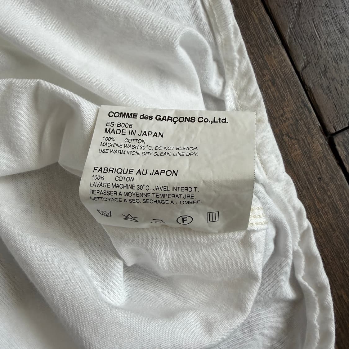 Comme des garcons Ganryu 상품이미지3