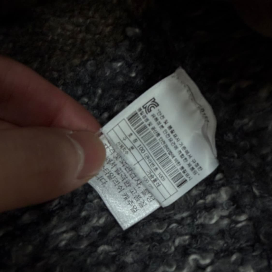 100 시리즈 에스닉 패턴 가디건  상품이미지4