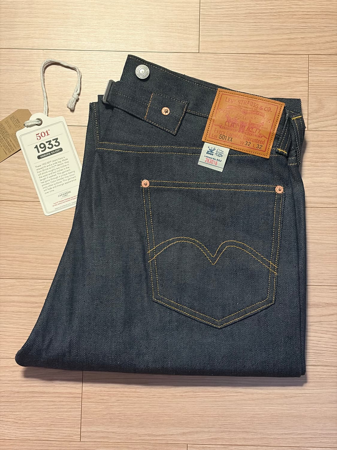 리바이스 LVC 1933 501 32x32 새상품 lvc 33501 상품이미지1