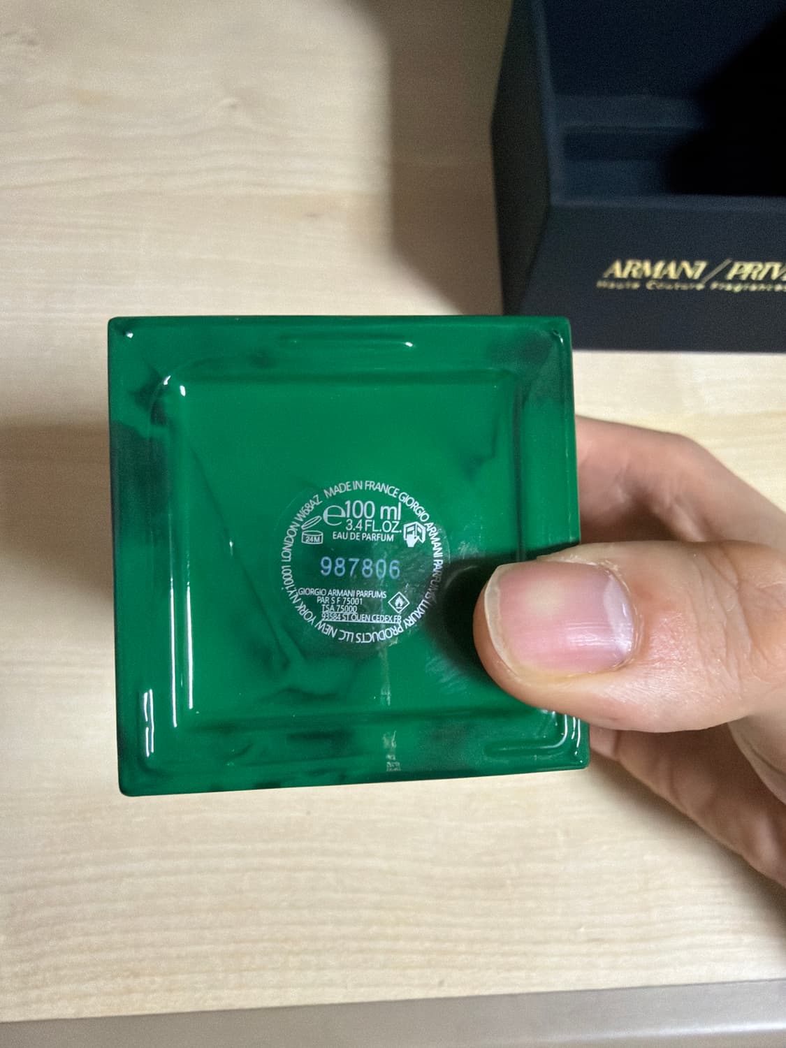 (손석구 향수) 조르지오 아르마니 베르 말라키트 100ml 향수 팝니다 상품이미지3