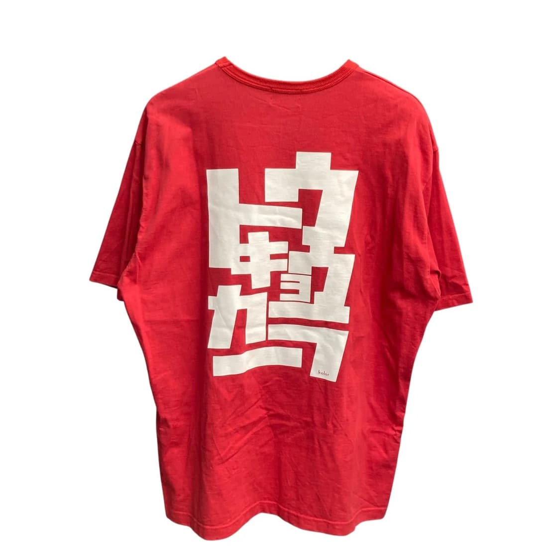 KOLOR 그래픽 티셔츠  상품이미지2