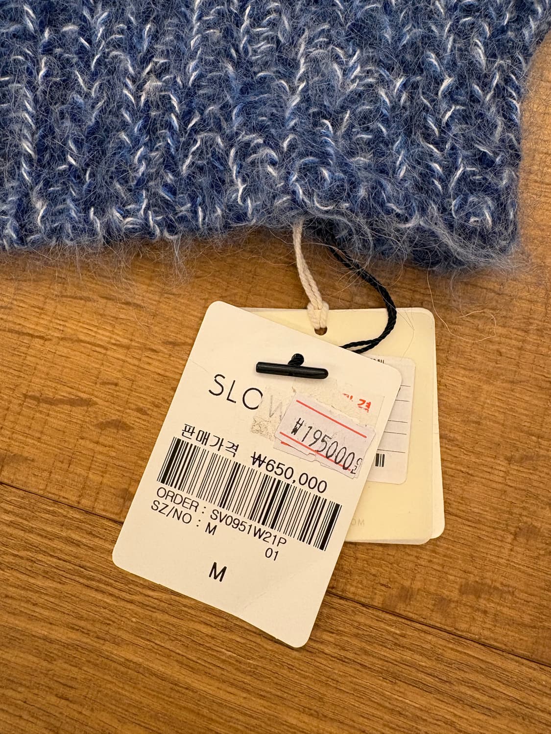 (새상품) 슬로웨어 니트 M 상품이미지2