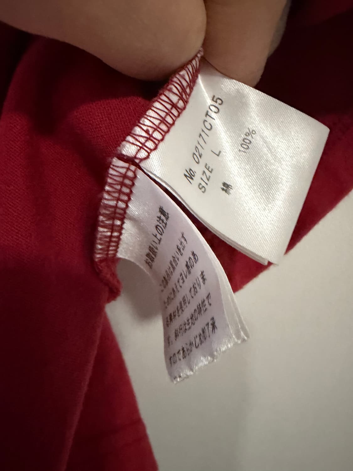 히스테릭 글래머 베어 오버사이즈 반팔 티셔츠 상품이미지4