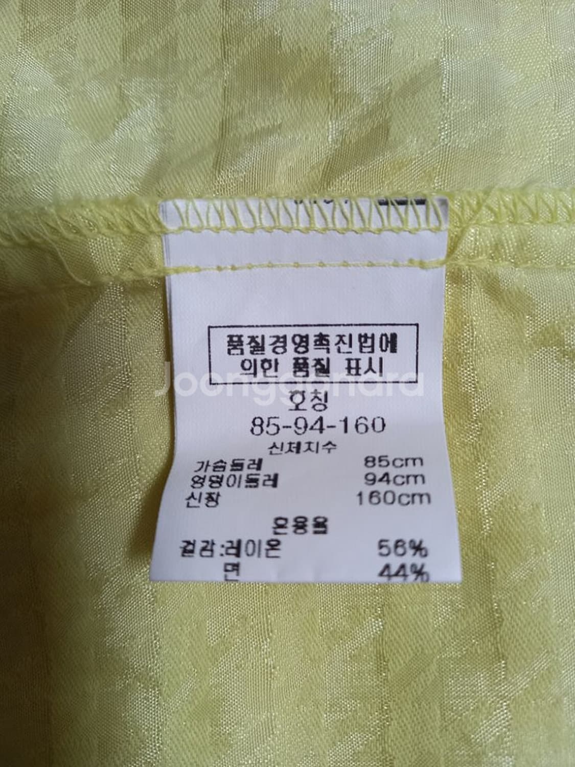 abfg 블라우스 상품이미지10