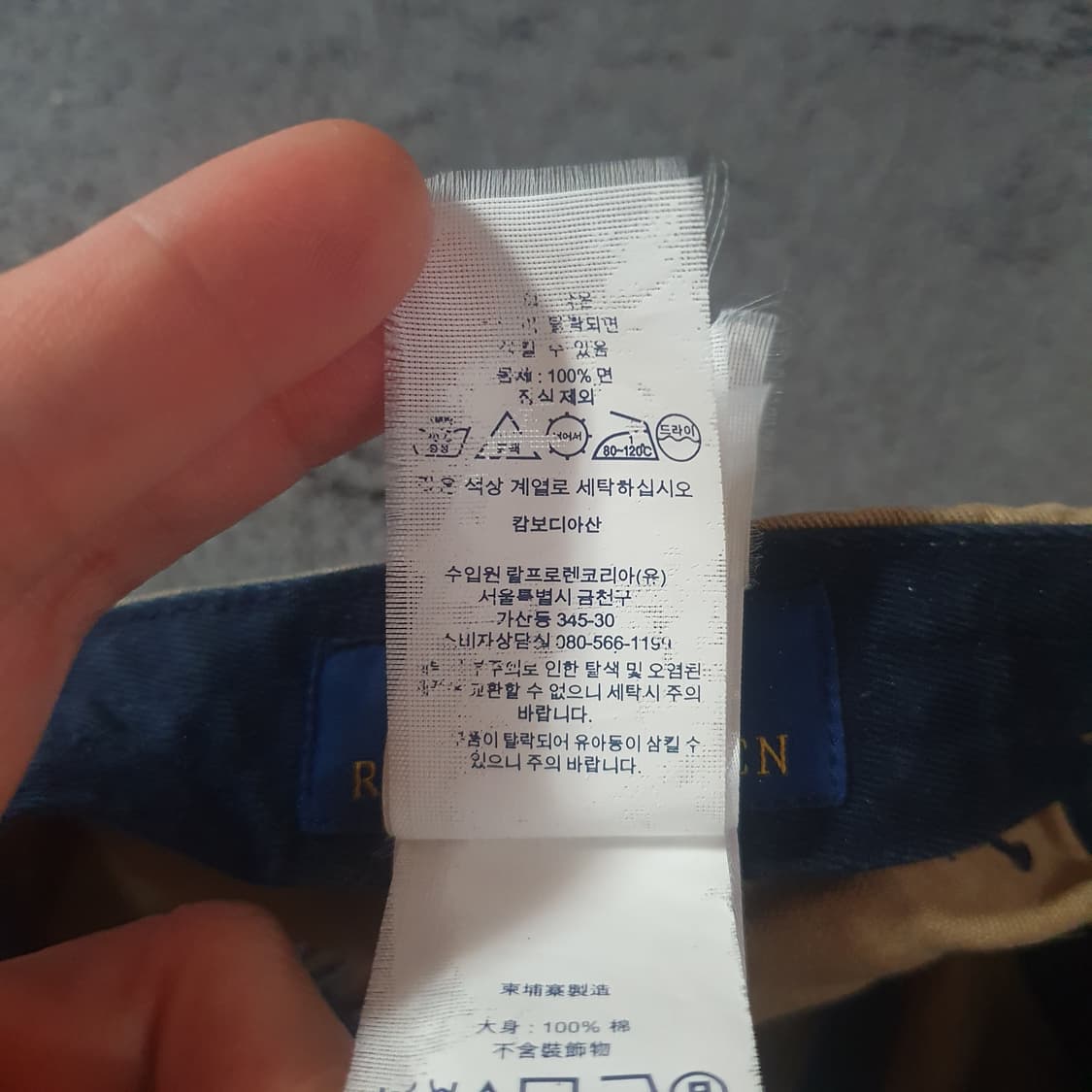 폴로 볼캡 모자 상품이미지9