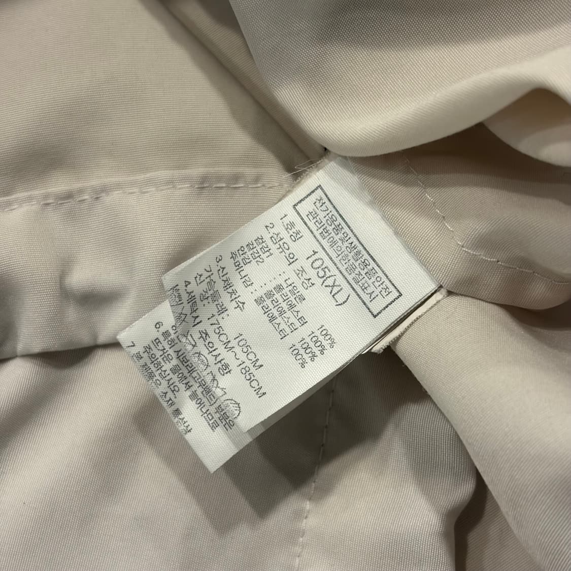 [XL] 노스페이스 화이트라벨 블랙/화이트 아노락 바람막이 B511 상품이미지6