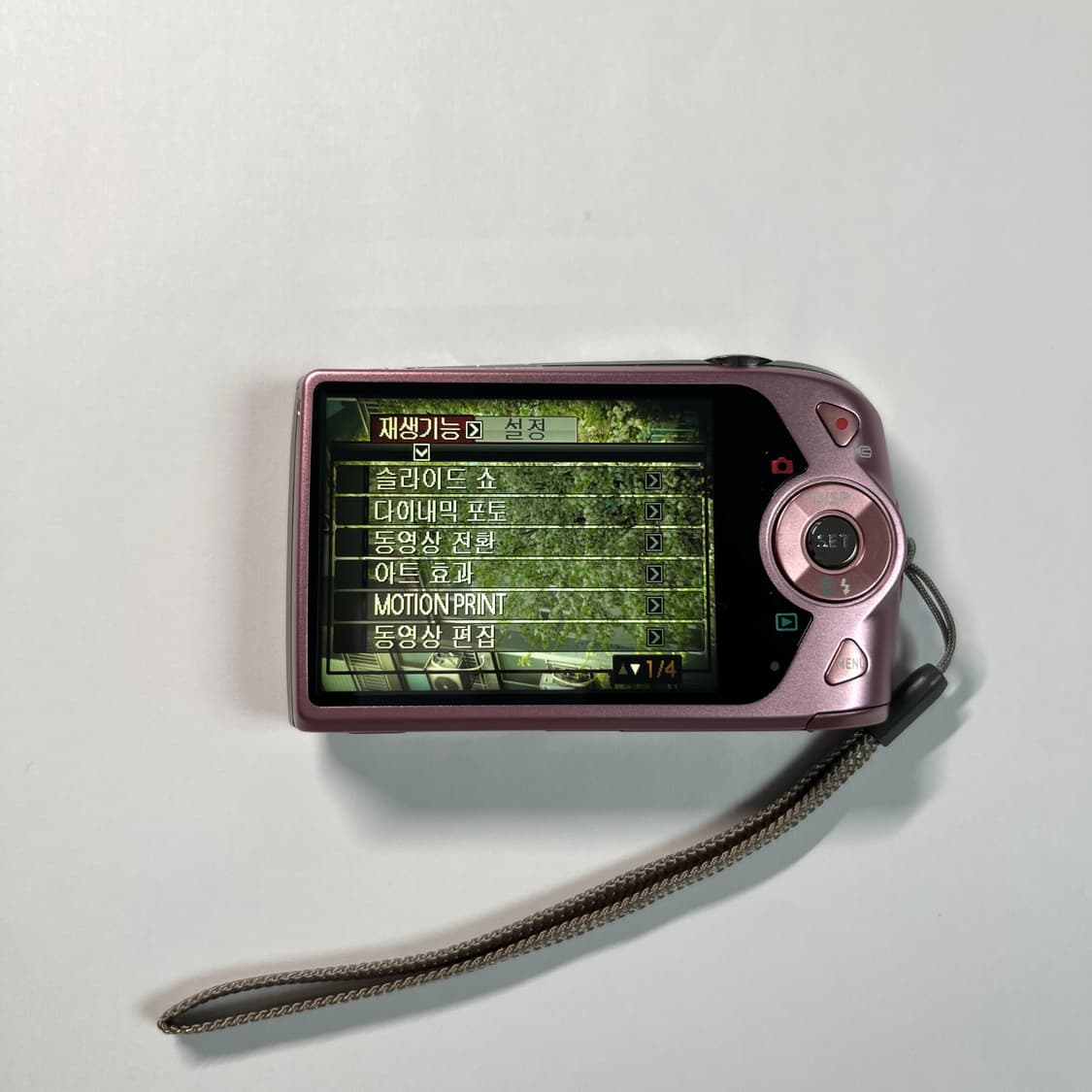 외관민트) 카시오 엑슬림 z2300 casio exilimex-z2300 상품이미지8