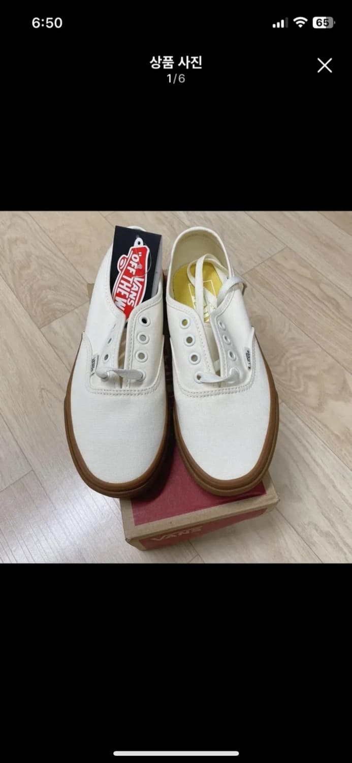 [새상품] uk4 반스 마시멜로우 검솔 아이보리 어센틱 230-235 상품이미지2