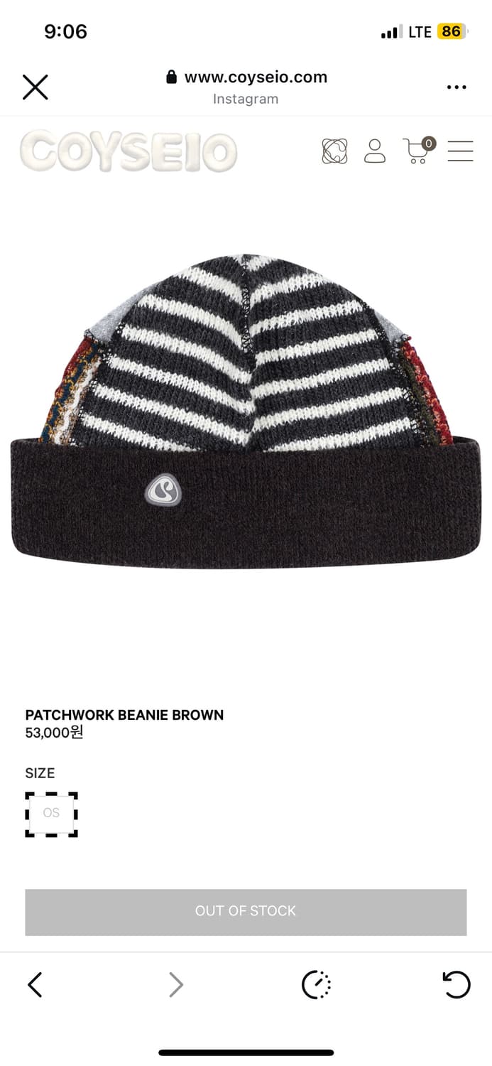 코이세이오 패치워크 비니 브라운 상품이미지1