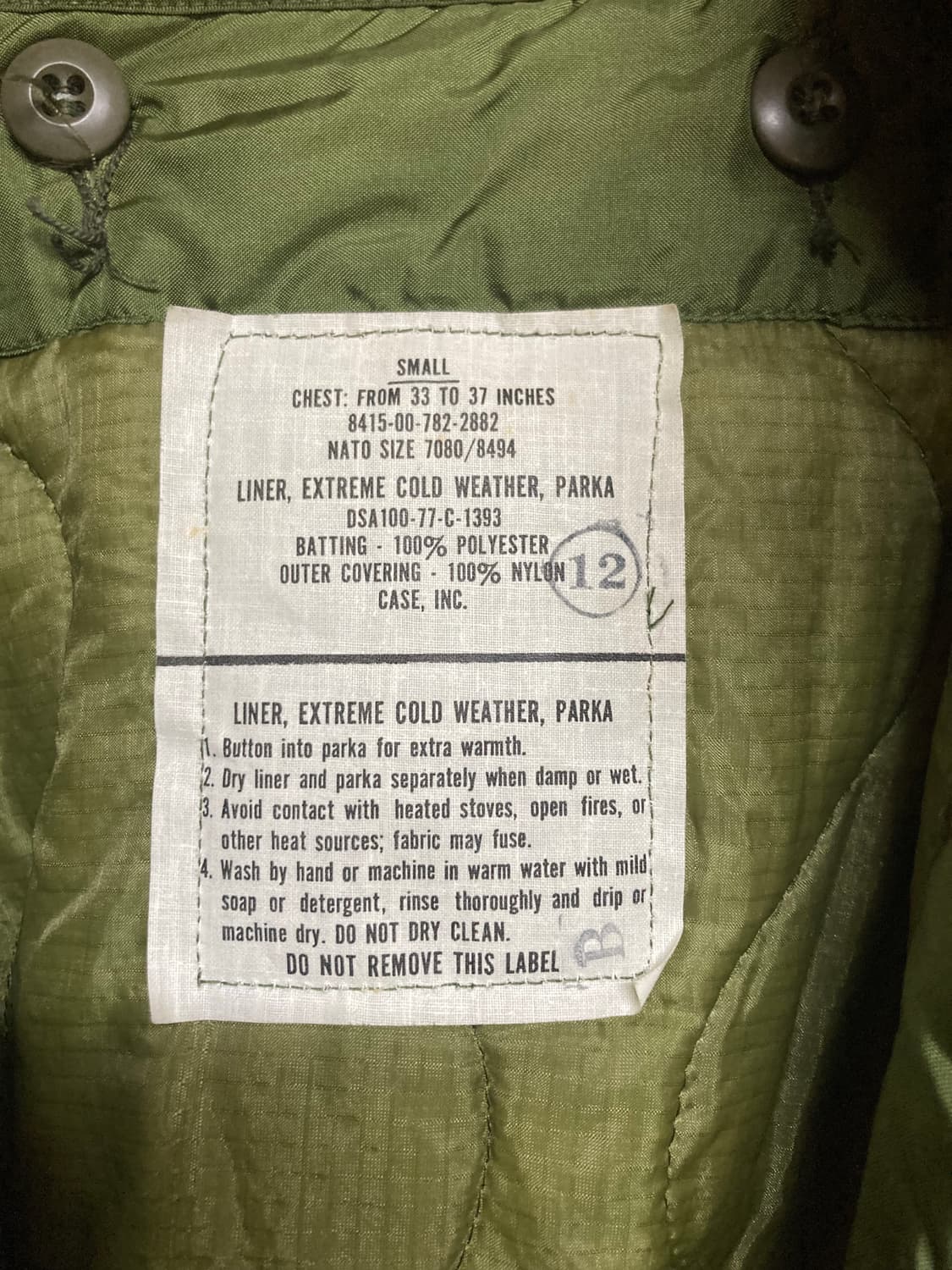 m65 피쉬테일 파카 OG 데드스탁급상태 상품이미지4