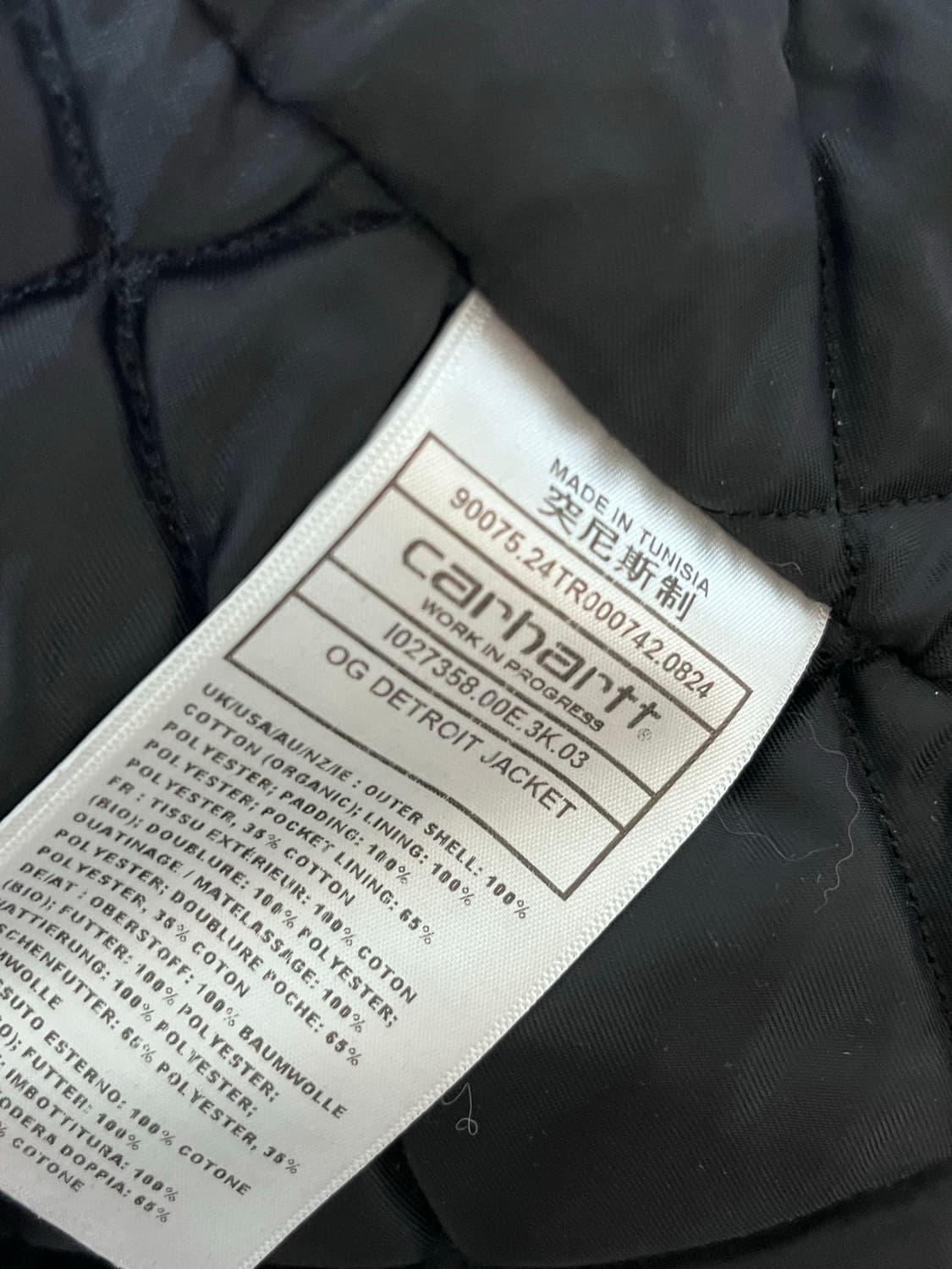 칼하트 wip og 디트로이트 자켓 블랙 상품이미지2