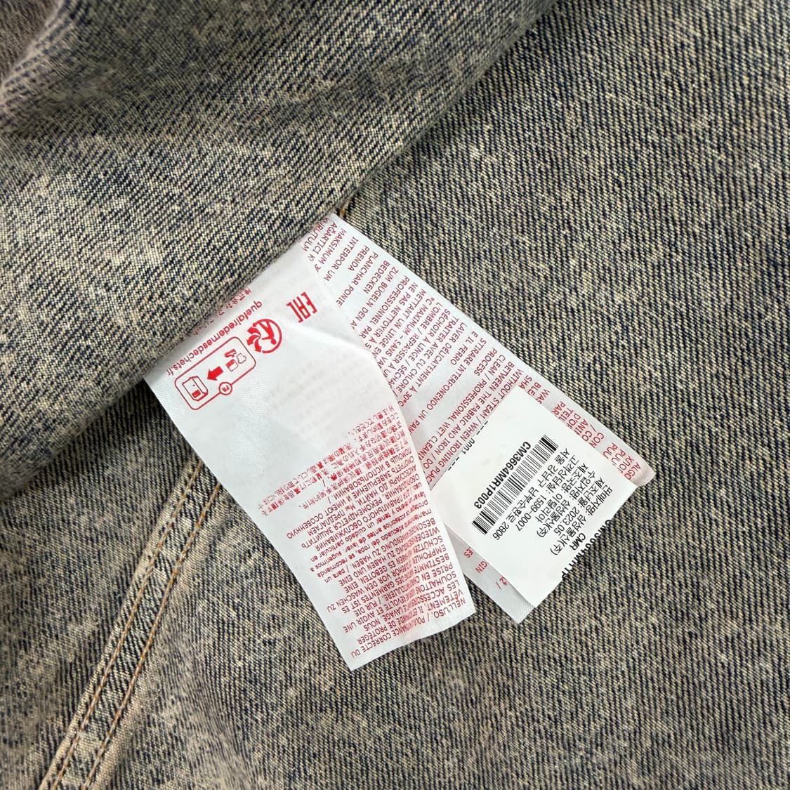 마르니 청 데님 자켓 상품이미지3