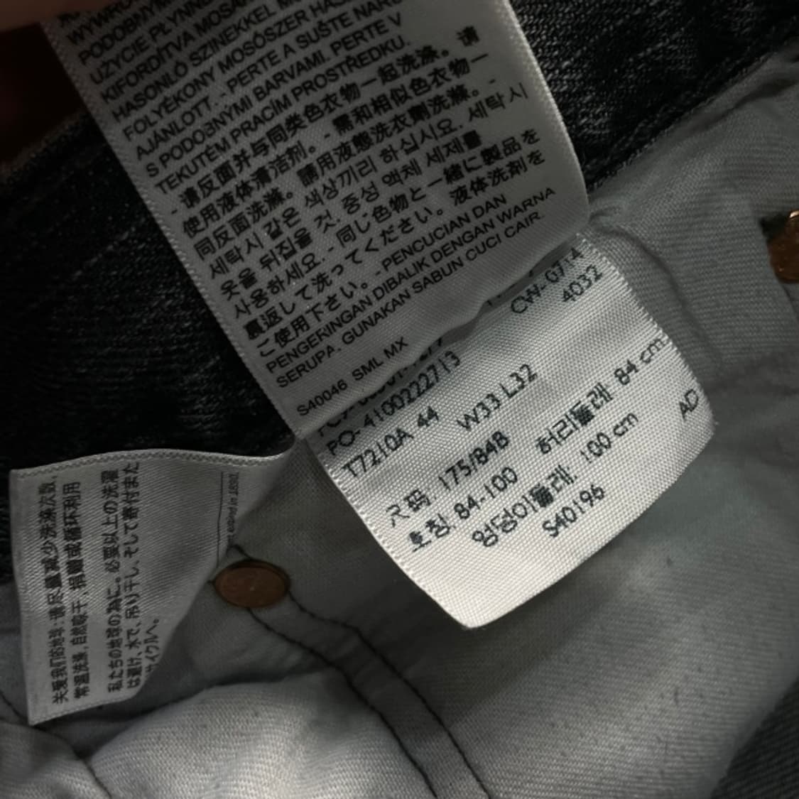 33 리바이스 501 청바지  상품이미지4