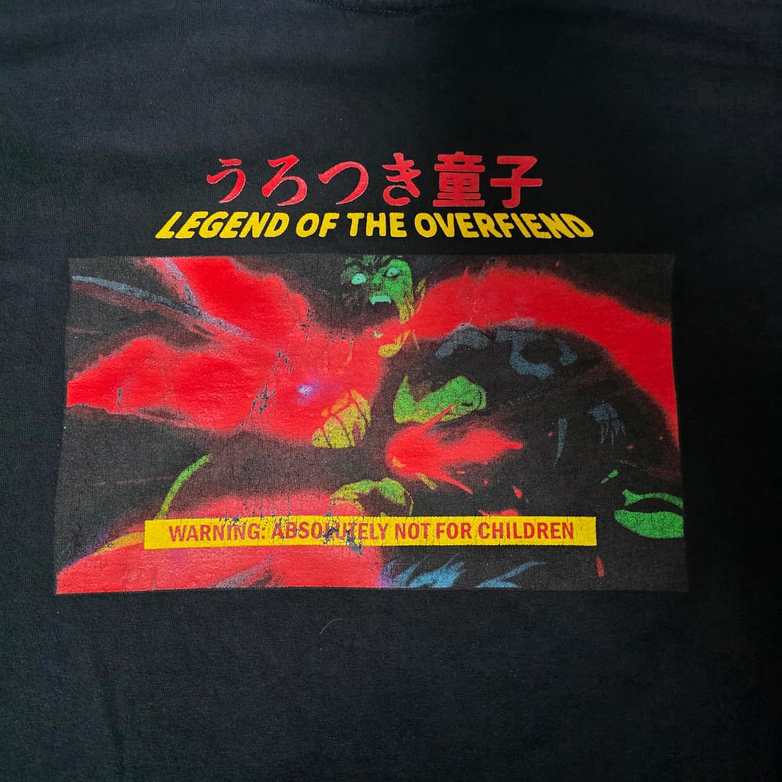 [XXL] 우로츠키동자 토시오 마에다 부틀렉 이더리얼 블랙 롱슬리브 상품이미지6