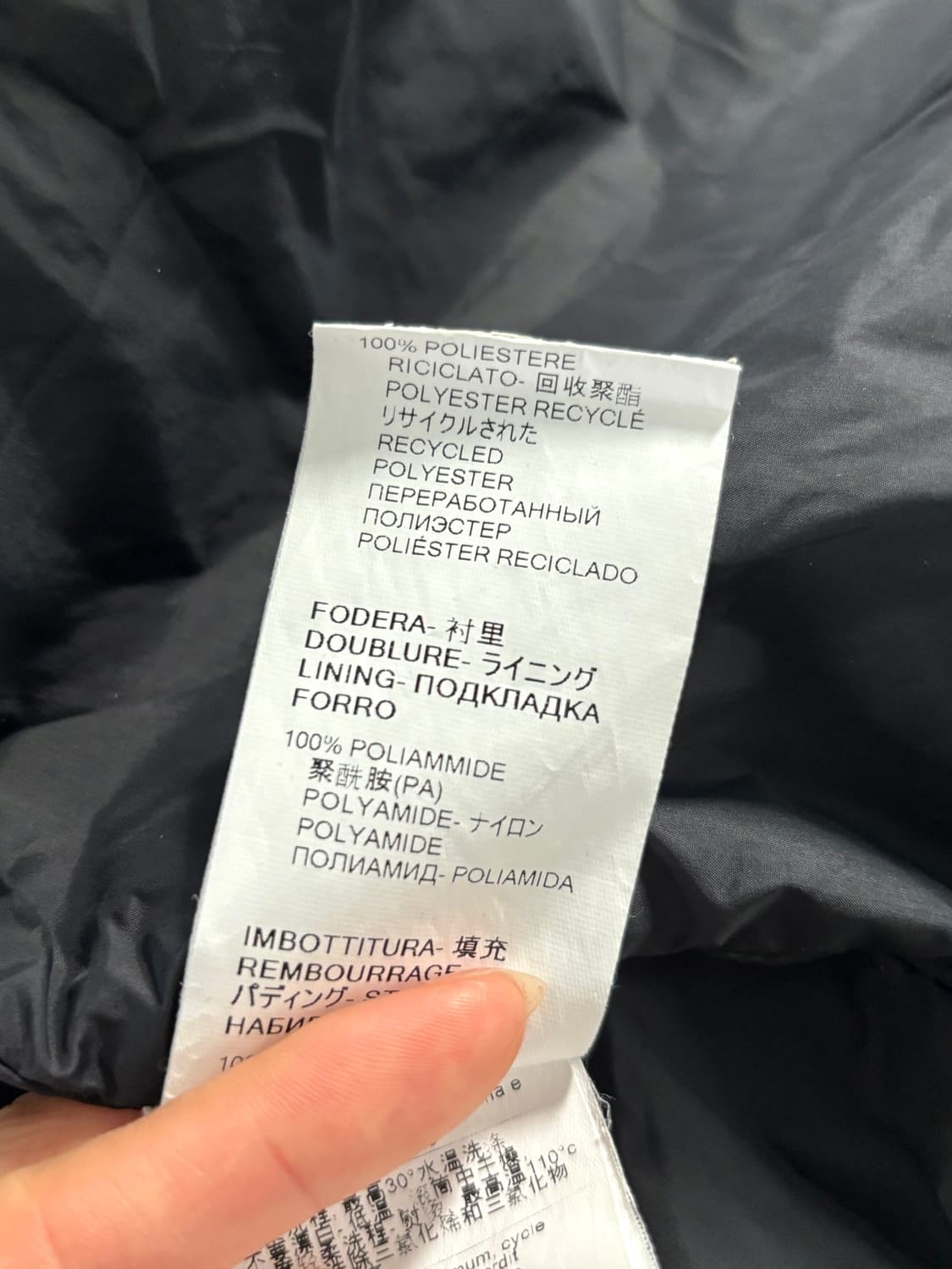 MSGM 지퍼업 퍼널 넥 자켓 상품이미지9