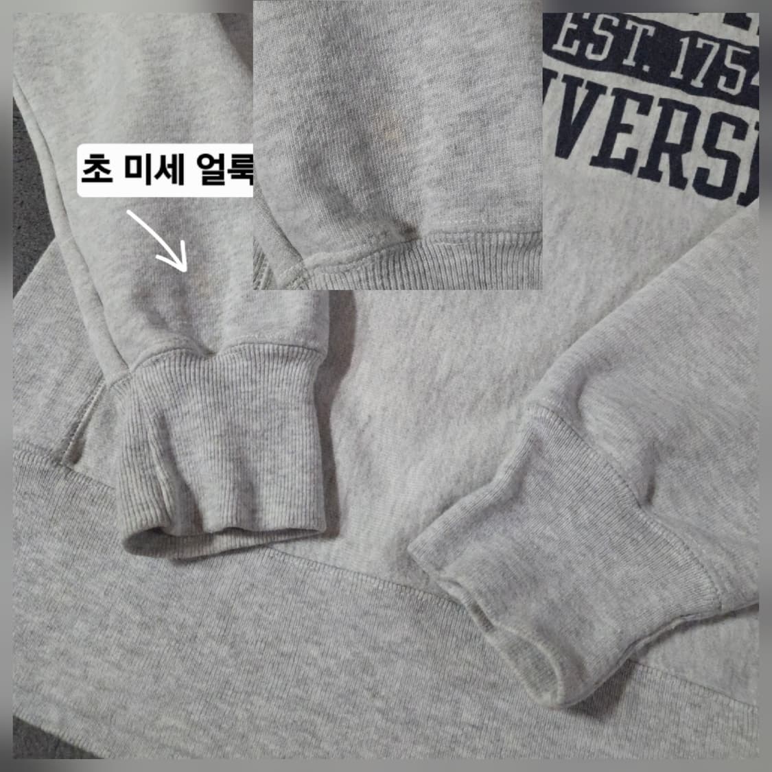 00s 챔피온 리버스위브 콜롬비아 맨투맨 스웨트셔츠 M 멜란지그레이 상품이미지8