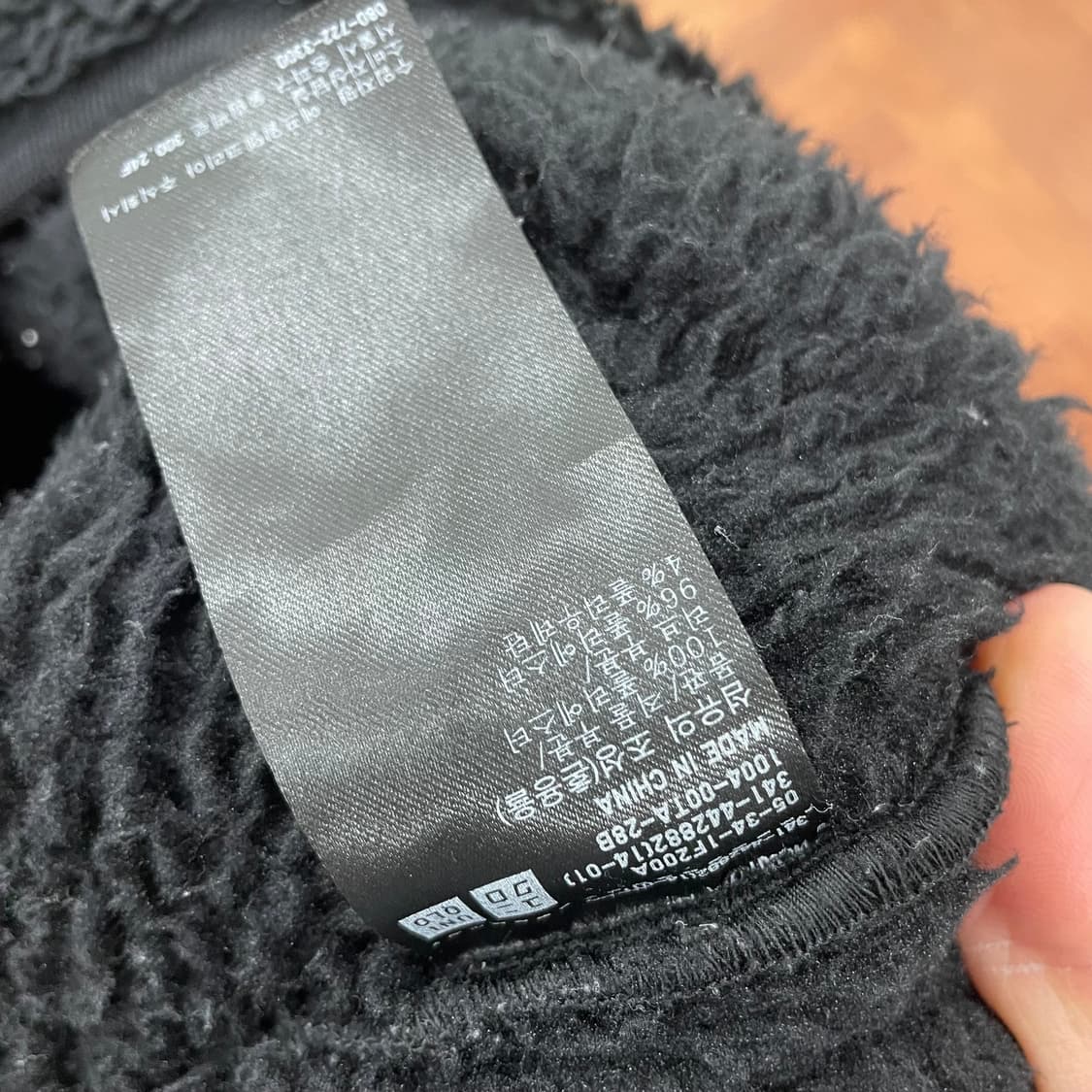 유니클로 X 화이트마운티니어링 플리스 자켓 상품이미지3