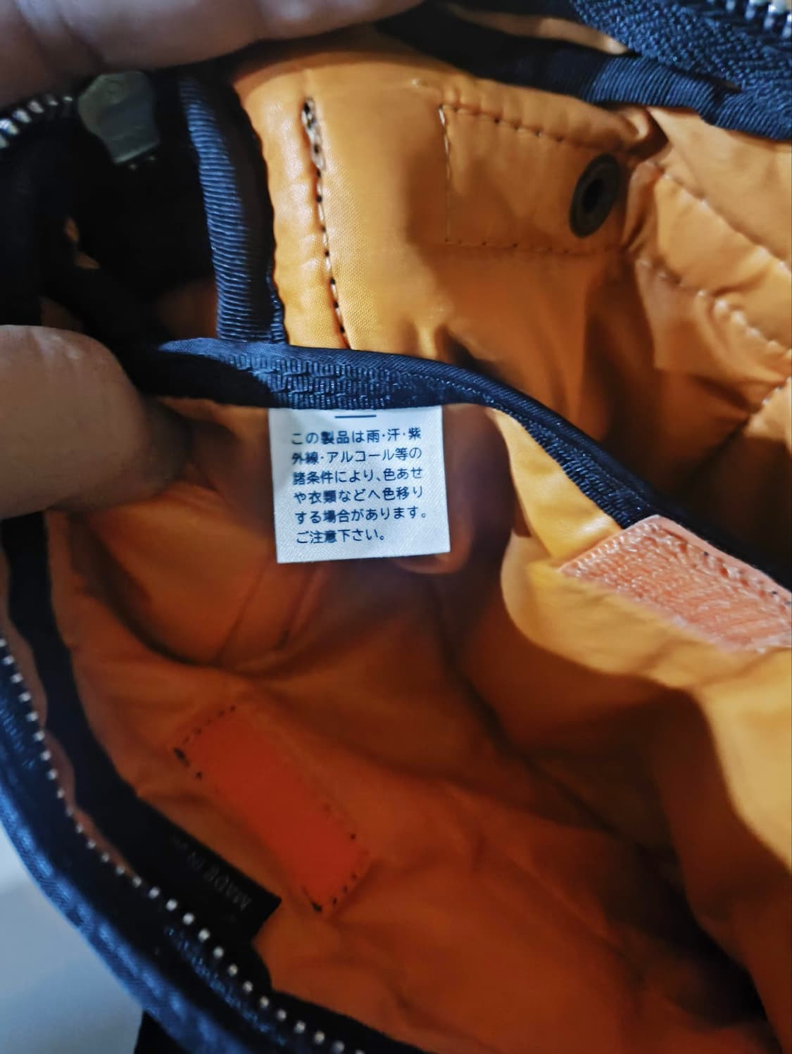 요시다포터 탱커 숄더백 미니크로스백 상품이미지8