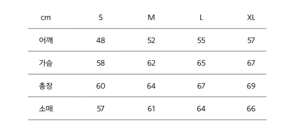 mmlg 87mm 스트라이프 니트 그린 연두 하늘 상품이미지3