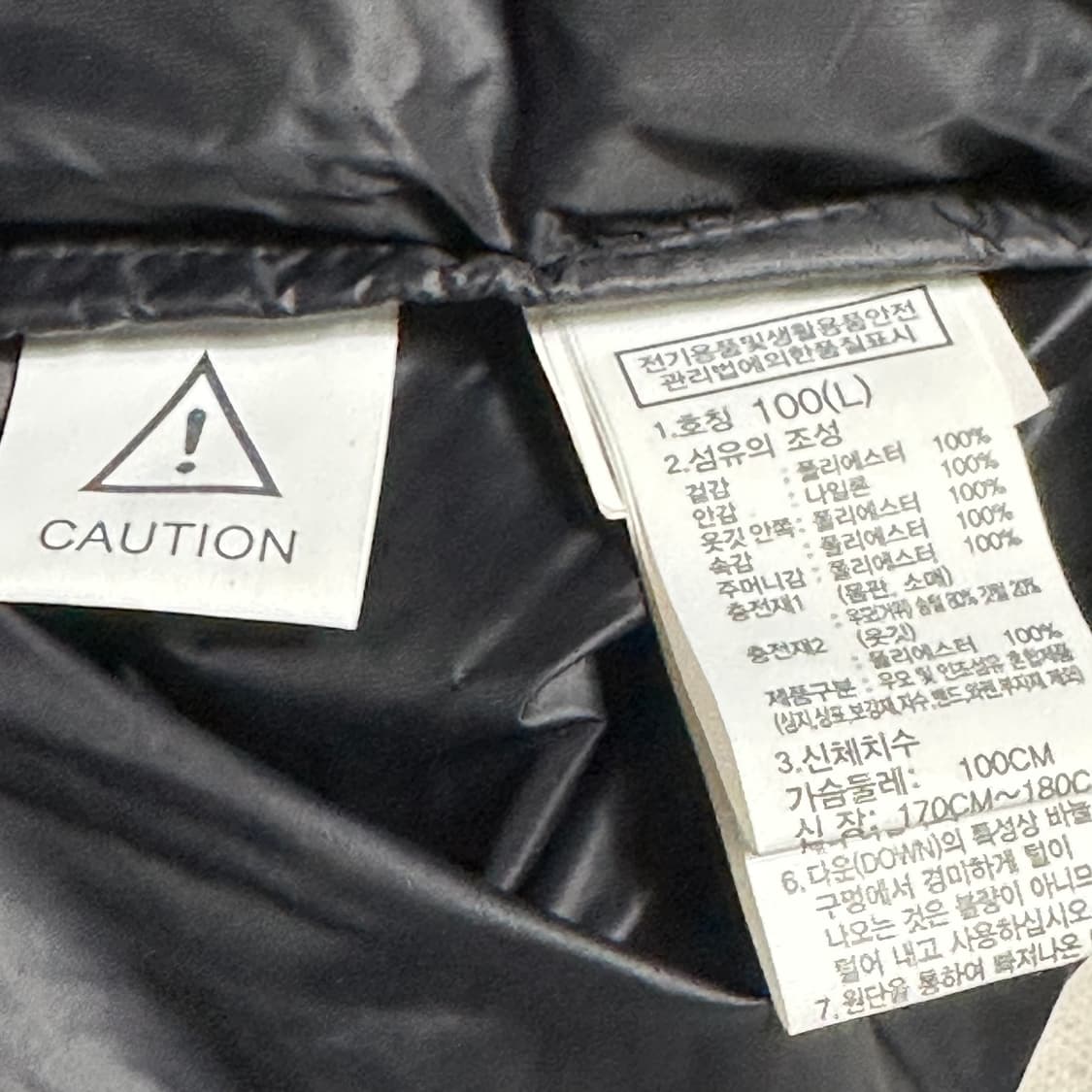 노스페이스 화이트라벨 눕시 패딩 상품이미지7