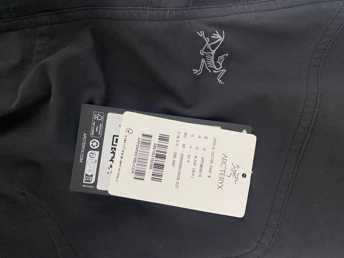 아크테릭스 크로닌코튼 팬츠 32R 상품이미지3