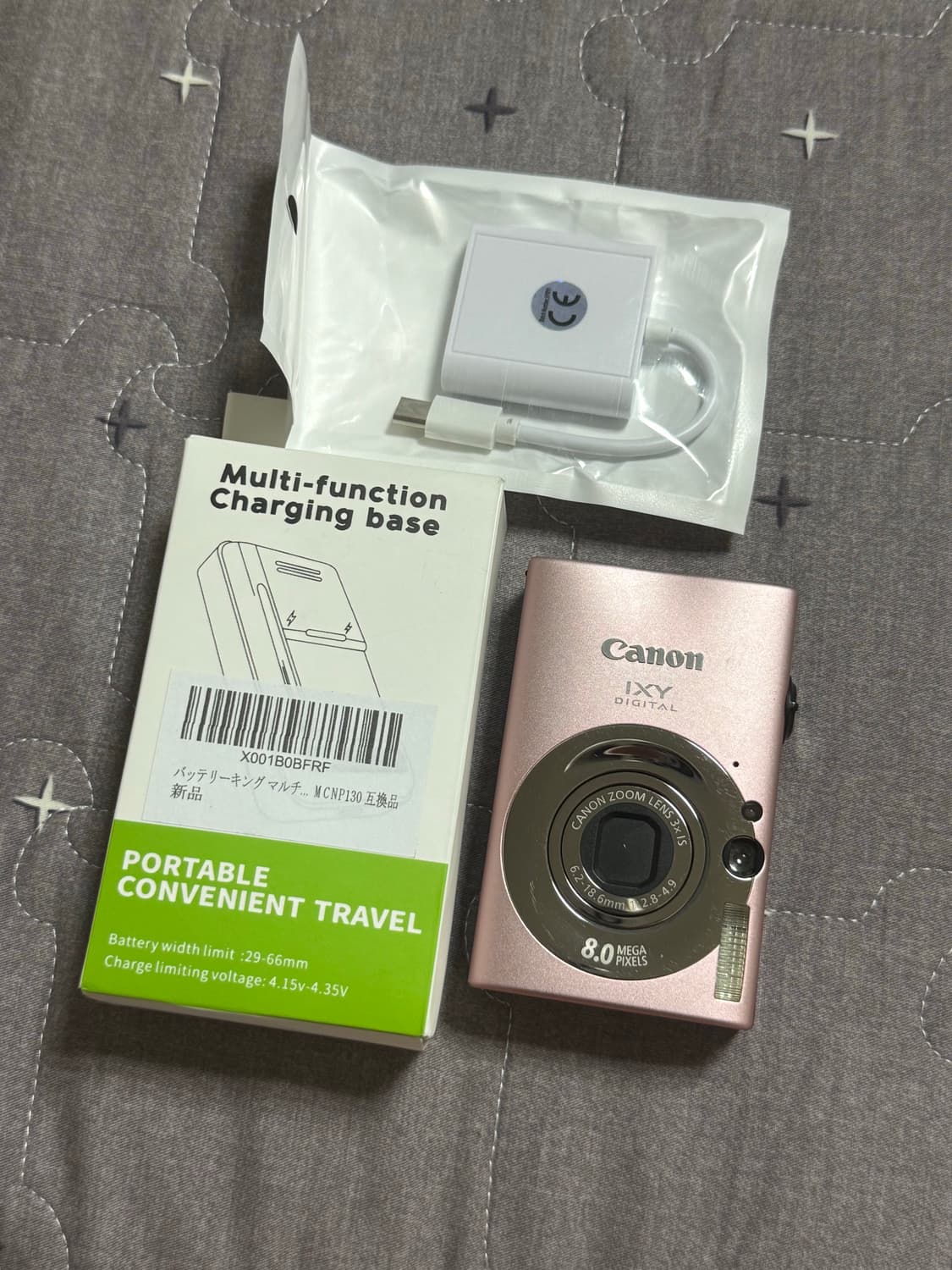 레어 핑크 장원영 리사 디카 캐논 ixus 80/ixy 20is 상품이미지5