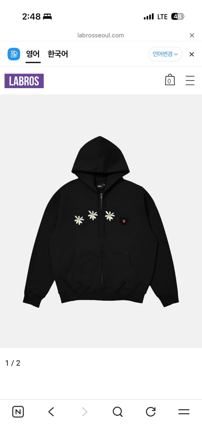 라브로스 4데이지 블랙 후드집업 S 상품이미지1