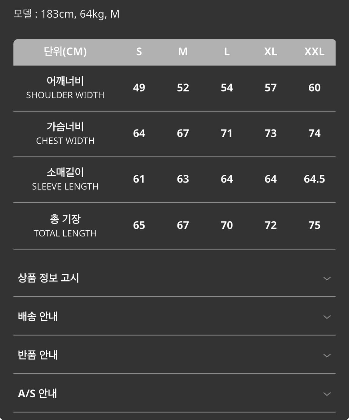 칼하트 wip og 디트로이트 자켓 토바코 상품이미지3